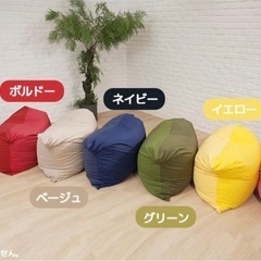 王様もだめになるもちクッション　ビーズクッション　ビッグサイズ　赤の画像