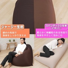王様もだめになるもちクッション　ビーズクッション　ビッグサイズ　赤の画像
