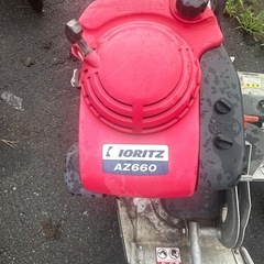 自走式草刈機　AZ660 あぜ草刈 法面　雑草対策に　畦草刈機　二面刈　 ウイングモア　の画像