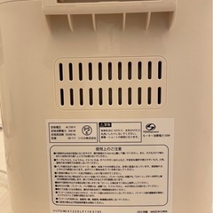 ホームベーカリーの画像