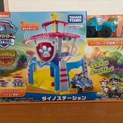 サムネイル