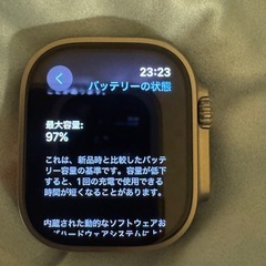 アップル　Apple Watch Ultra 2 49mm チタニウム美品の画像