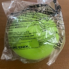 決定しました！20日まで☆スライムベホマズンの画像