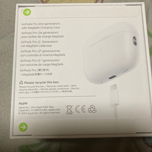 値下げ不可新品AirPods Pro (第2世代) MagSafe充電ケース付き