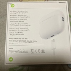 値下げ不可新品AirPods Pro (第2世代) MagSafe充電ケース付きの画像