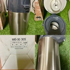 【格安】ピーコック魔法瓶 ステンレス製卓上まほうびん（MPS-30/30S）3.0Lの画像