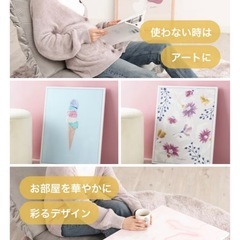 取引中
[美品]折りたたみテーブル 花柄　アートテーブルの画像