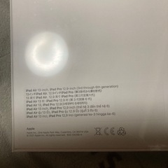 新品未開封12.9インチiPad Pro（第3～6世代）用Magic Keyboard - 日本語 - ブラックの画像