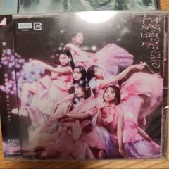 櫻坂46 シングルCD セットの画像