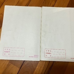 経済原論問題集ミクロ・マクロ2冊の画像