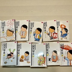 山口六平太　マンガ　1〜58巻の画像