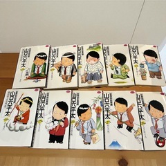 山口六平太　マンガ　1〜58巻の画像