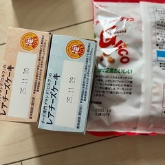 グリコキャラメル　レアチーズケーキ3個　　おかしなバナナの画像
