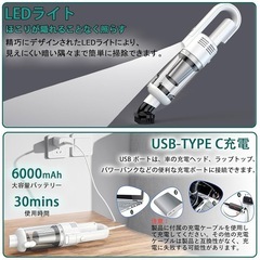 掃除機 コードレス 15000pa 強力吸引 革新モデル スティック ハンディ 5WAY 5種ノズル 軽量 LEDライト ホワイトの画像