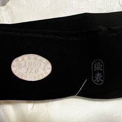 新品 未使用 奄美泥染 黒着物 喪服 正絹 着物 礼服 礼装 ブラックフォーマル 和装の画像