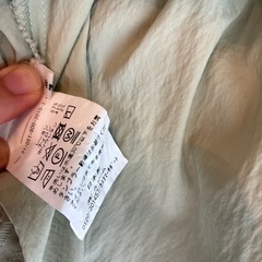 IENAの画像