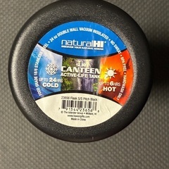 ★格安！おしゃれなステンレス水筒！大きめです。★の画像