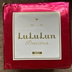 LULULUN、ALL  IN1今月で出品消します
の画像