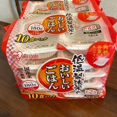 アイリスフーズ　低温製法米のおいしいごはん　10食×2の画像