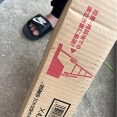 安全ストッパーS-1型　脚立の画像