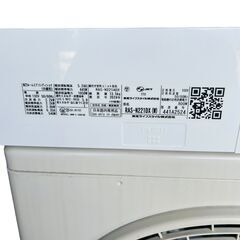 使用期間1シーズンのみの極美品 東芝 2.2kw エアコン RAS-N221DX（W) 2024年製の画像