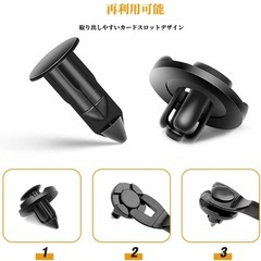 クリップ穴径 8mm 5個セットの画像