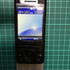 値下げしましたWindowsスマホdocomo手渡しのみの画像