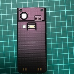 値下げしましたWindowsスマホdocomo手渡しのみの画像