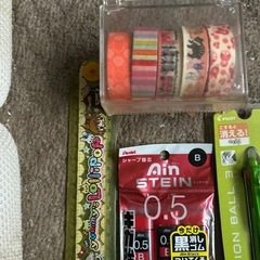 筆缶付き文具セットおまけ付きの画像