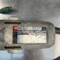HITACHI ディスクグラインダーの画像