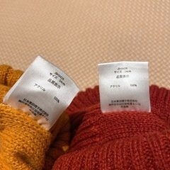 【54cm】ニット帽2つセットの画像