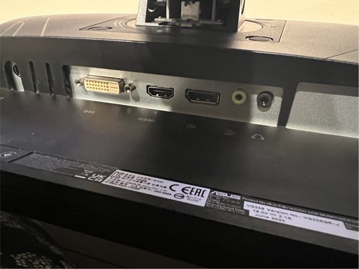 ASUSゲーミングモニター（箱付、配線、付属品付）