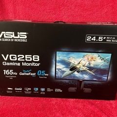 ASUSゲーミングモニター（箱付、配線、付属品付）の画像