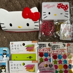 ほぼキティの文具おまけ付き
の画像