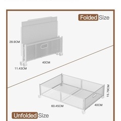 【2個セット】ベッド下収納　キャスター付の画像