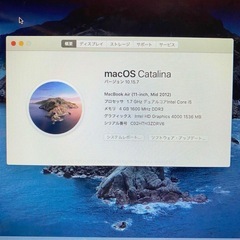 MacBook Air 2012 / 11インチ / A1465 / 64GBの画像