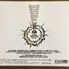 BIG BANG! アルバム BREAKERZ 限定版 DVD付きの画像