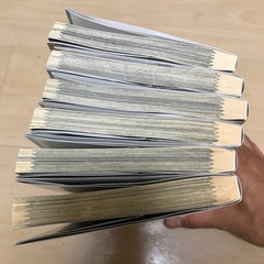 無法島 全６巻セットの画像