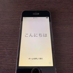 旧式iPhone3台セット(ジャンク)
の画像