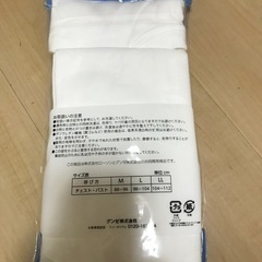 LAWSON オリジナル
Ｔシャツの画像