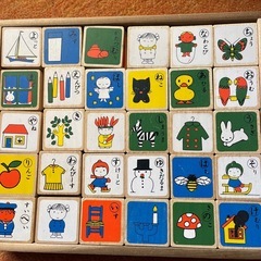 知育玩具の画像