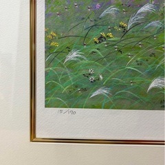 開田風堂「風の中で」の画像