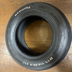 ホンダモンキーの画像