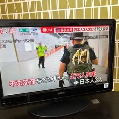 【9/12AMまでに取りに来れる方限定】【セット】テレビ 9インチ&テレビ台の画像