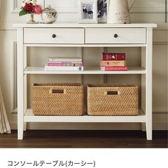 【無料】コンソールテーブルの画像
