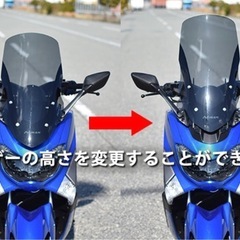 nmax125.155 カウルマウント　ミラーキットの画像