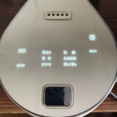 recolteレコルトライスクッカー炊飯器2.5合炊きホワイトの画像