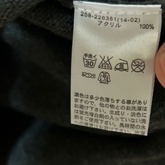 GU 大きいサイズ　ダークグレー Vネック カーディガン　XL 毛玉あり　LLの画像