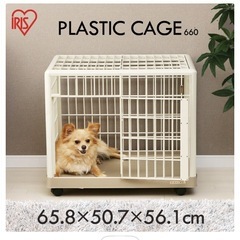犬ケージ
の画像
