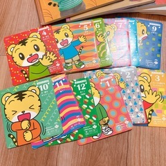 こどもちゃれんじ ぷち 絵本 DVD 知育教材
の画像